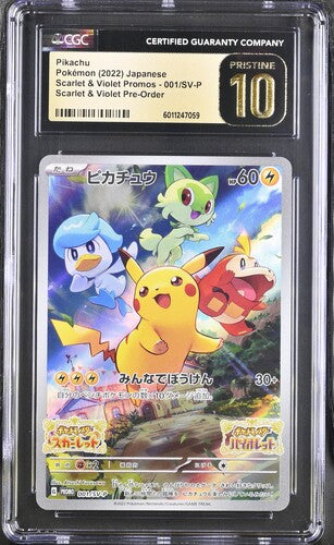 CGC Pristine 10 Pokémon TCG: 2022 Japanese Pikachu SV Promo 001/SV-P