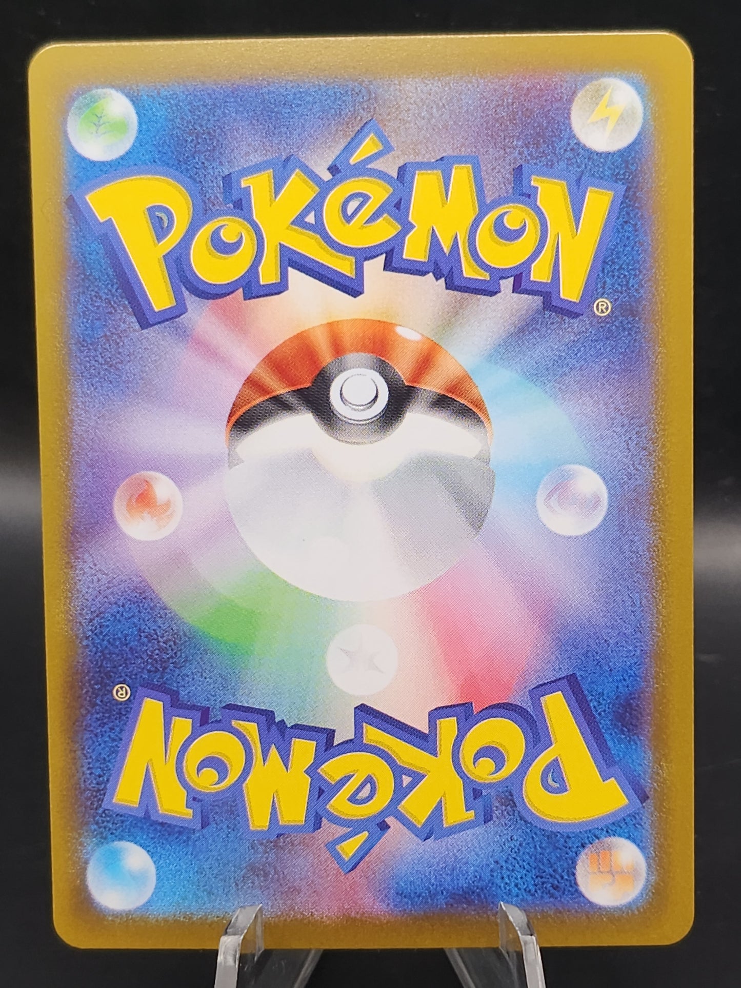 Pokémon TCG: 2025 Japanese Roggenrola 125/086 sv11W: White Flare