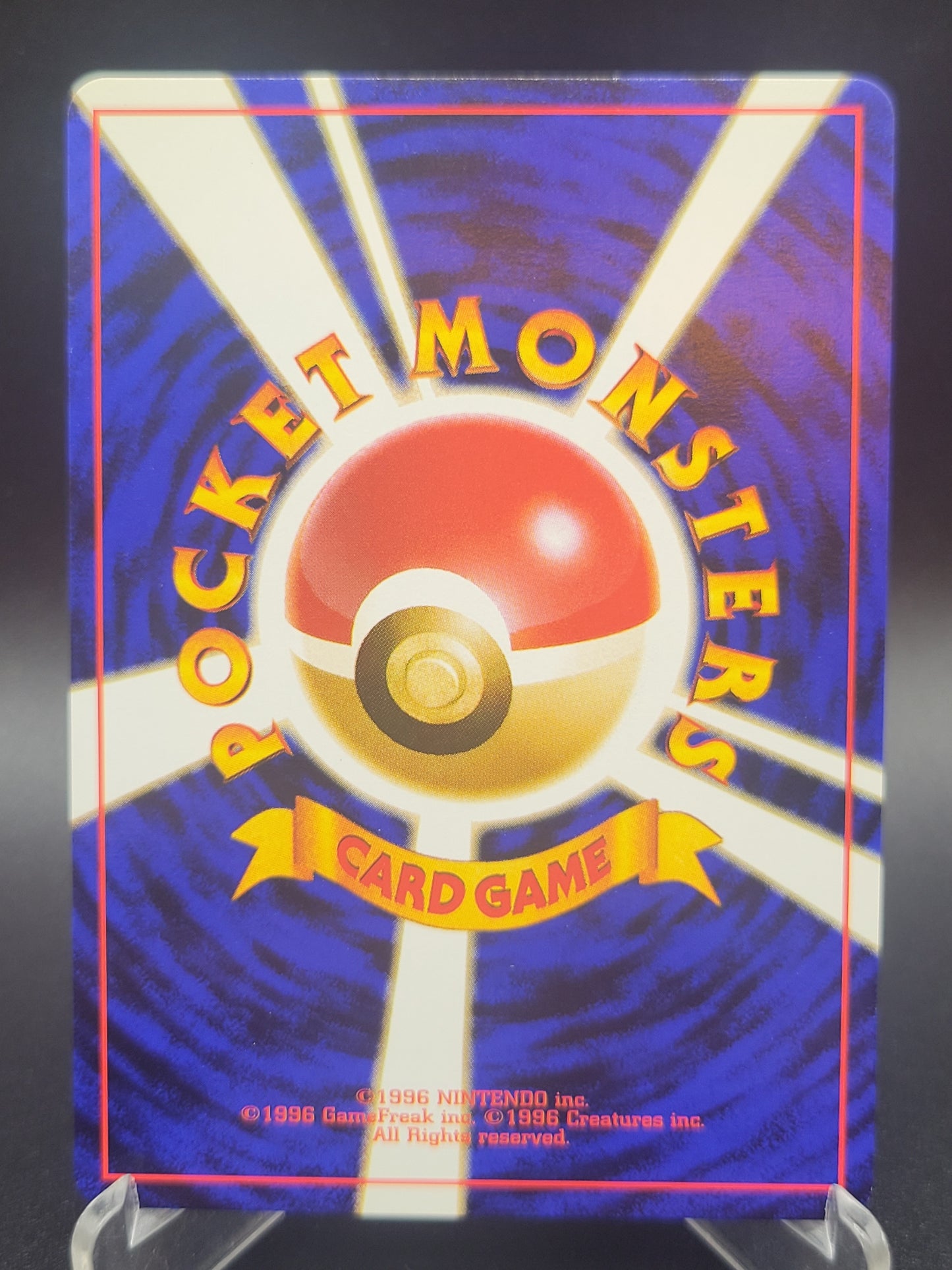 Pokémon TCG: Japanese Lickitung No. 108 Southern Islands Promo