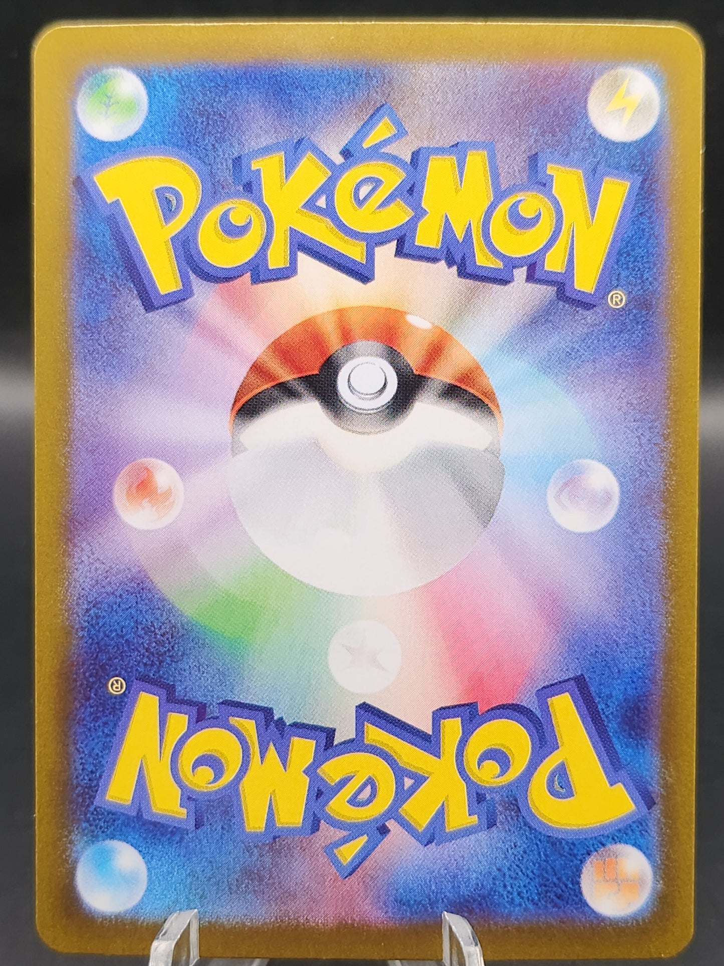 Pokémon TCG: Japanese 2022 Giratina Vstar 120/100 S&S: Lost Abyss