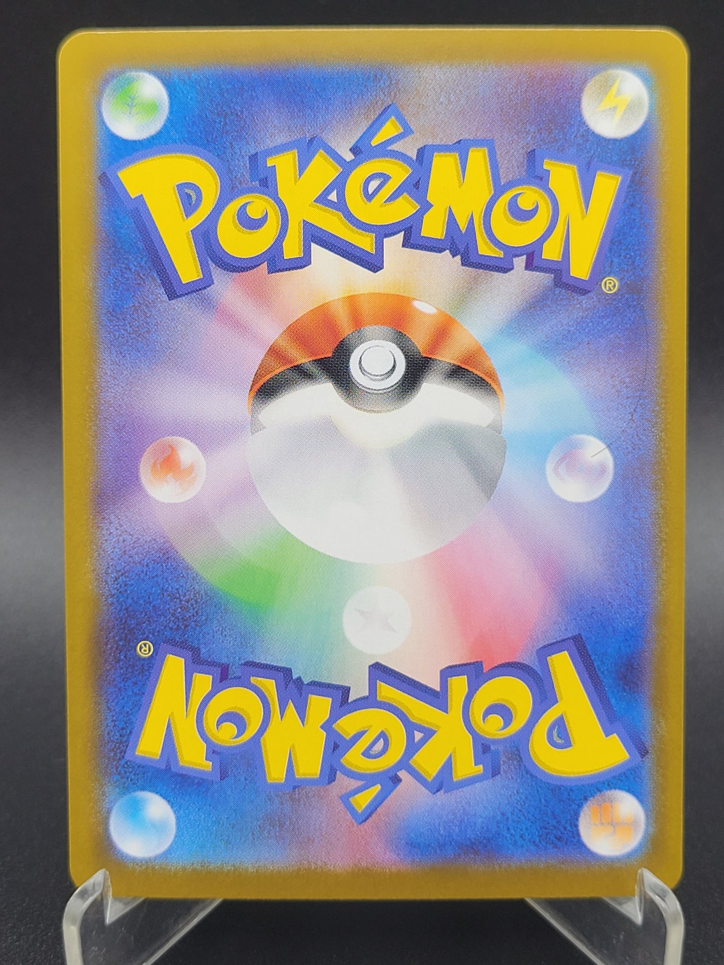 Pokémon TCG: 2025 Japanese Liepard - 135/086 - sv11W: White Flare