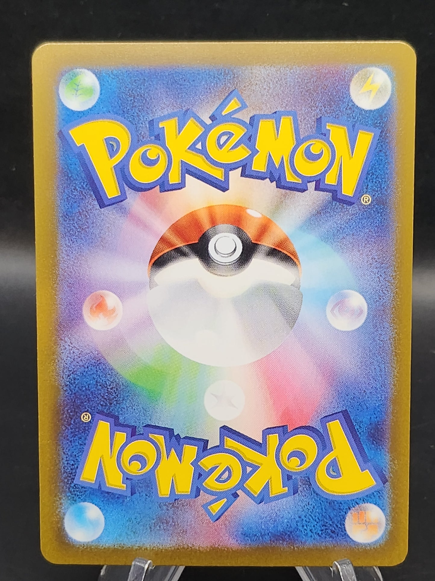 Pokémon TCG: 2024 Japanese Iron Boulder 100/071 Cyber Judge sv5M