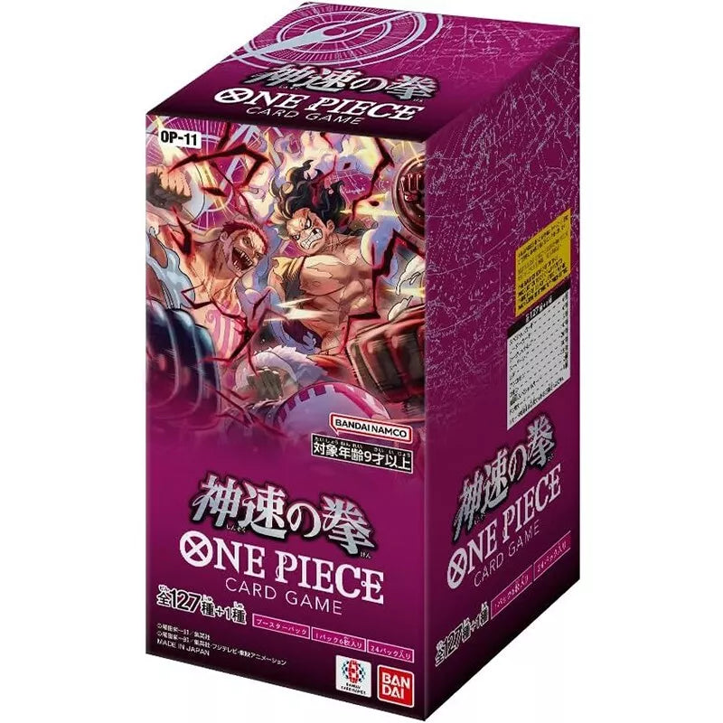 One Piece TCG: Japanese A Fist of Divine Speed OP-11 Booster Box