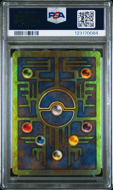 PSA 9 Pokémon TCG: 2000 - Ancient Mew - Pokémon 2000 Movie