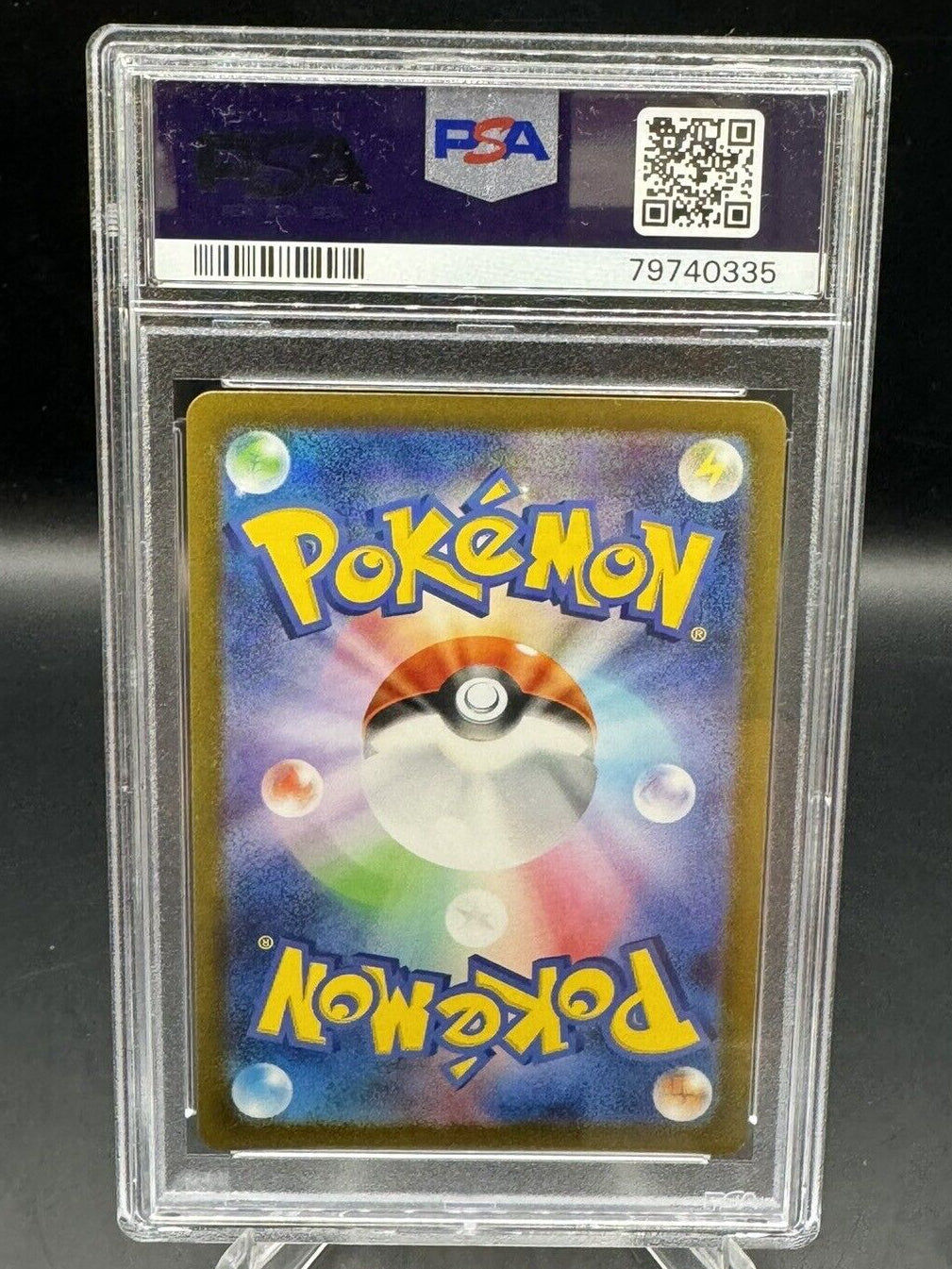 PSA 9 Pokémon TCG: 2023 Japanese Erika's Invitation 196/165 IR Scarlet & Violet 151
