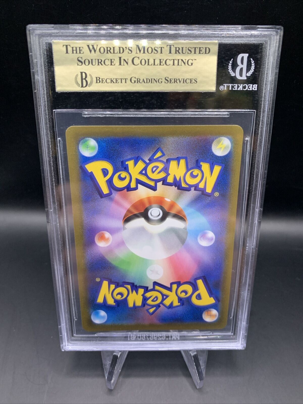 BGS 9.5 Pokémon TCG: 2021 Gloria Full Art #276/184 Japanese VMAX Climax