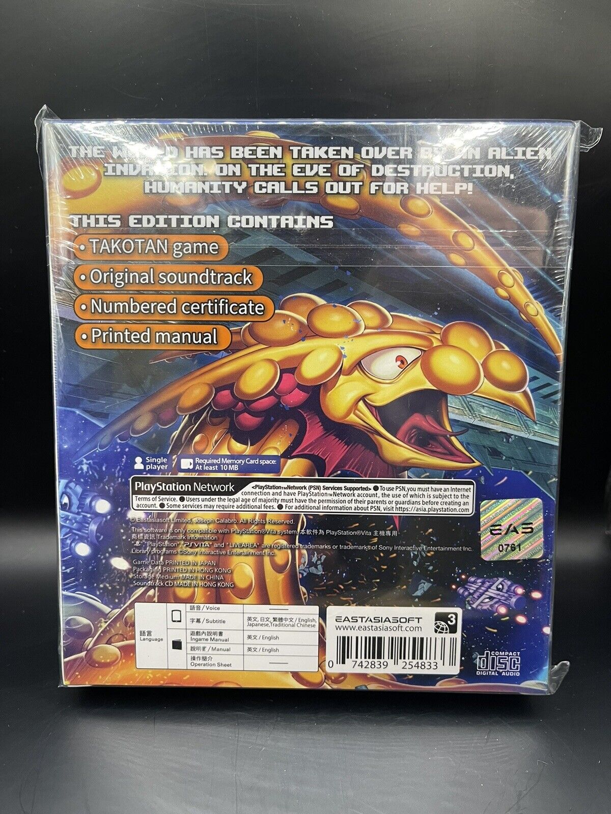 PS Vita Takotan Limited Edition NEW SEALED