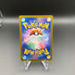 Pokémon TCG: 2023 Japanese Charmeleon - 169/165 - SV2a: Pokémon 151