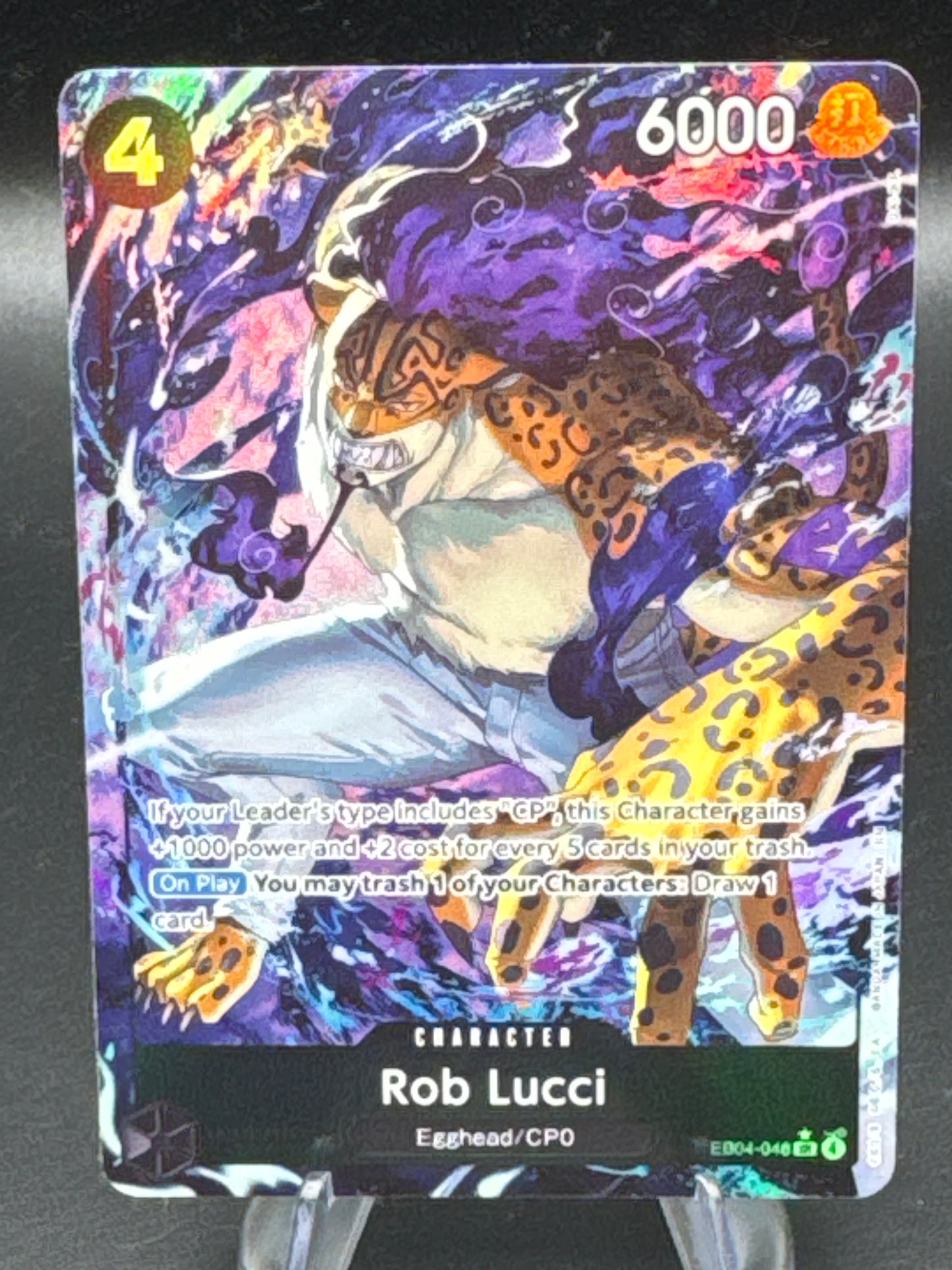 One Piece TCG: Roc Lucci - EB04-048 - Adventure on Kami's Island