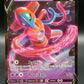 Pokémon TCG: 2022 Deoxys V - SWSH266 - SWSH: Sword & Shield Promo Cards