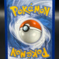 Pokemon TCG: 2026 Emma - 107/086 - ME04: Chaos Rising (CRI)