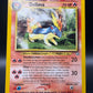 Pokémon TCG: 2000 Quilava - 47/111 - Neo Genesis (N1)