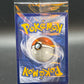 Pokemon TCG 2021 Greninja SWSH144 S&S: Promo Sealed