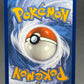 Pokémon TCG: 2023 Gyarados EX 225/198 Scarlet & Violet