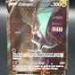 Pokémon TCG 2021 Noivern V 196/203 SWSH: Evolving Skies