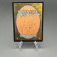 MTG TCG: Doubling Season - Commander Masters (CMM)