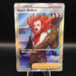 Pokemon TCG: 2023 Boss’s Orders TG24/TG30 S&S: Lost Origin