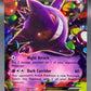 Pokémon TCG: 2014 Gengar EX - 34/119 - XY: Phantom Forces