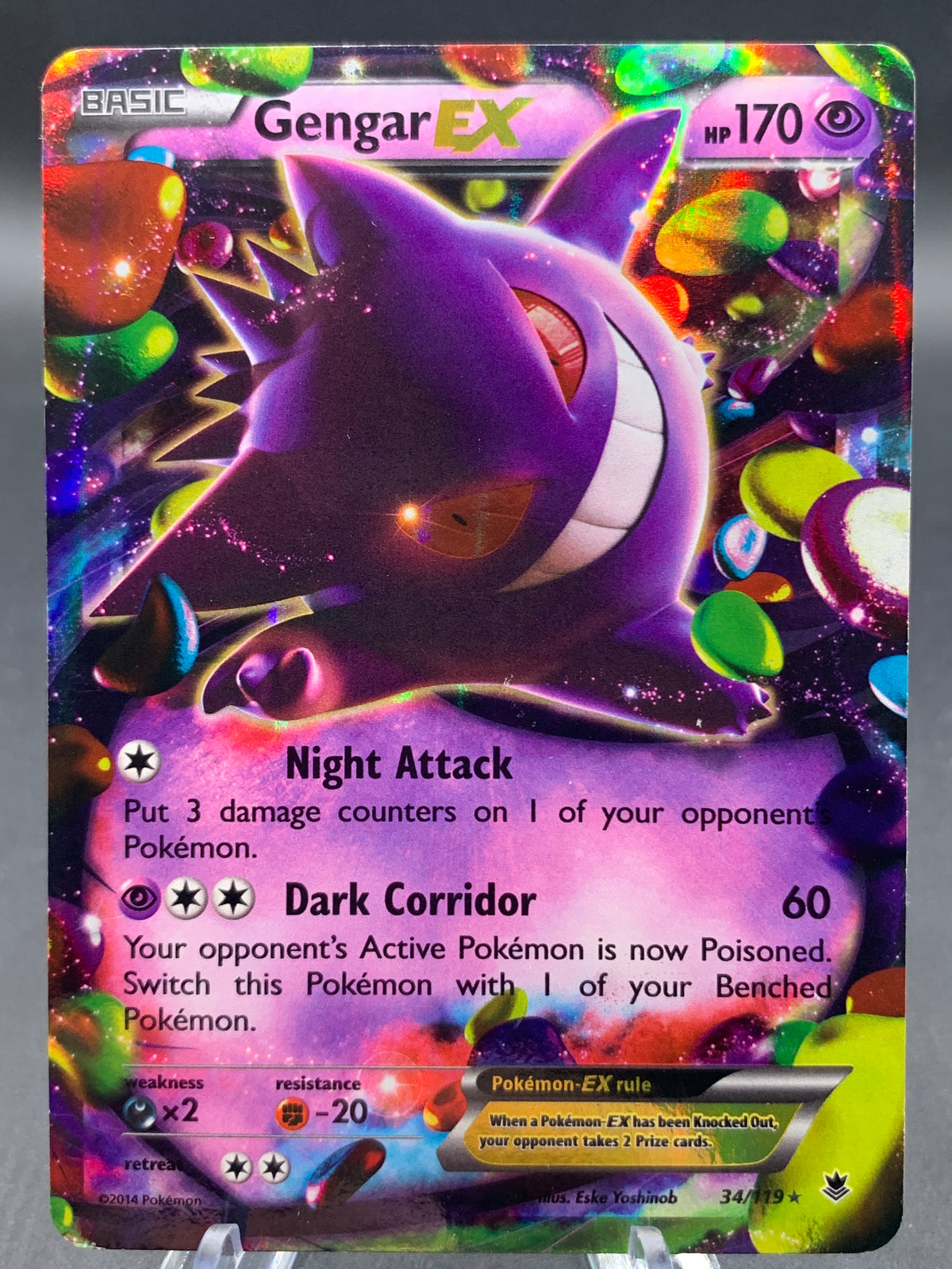 Pokémon TCG: 2014 Gengar EX - 34/119 - XY: Phantom Forces