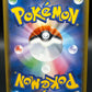 Pokémon TCG: 2018 Sylveon GX - SM8b: GX Ultra Shiny (SM8b)