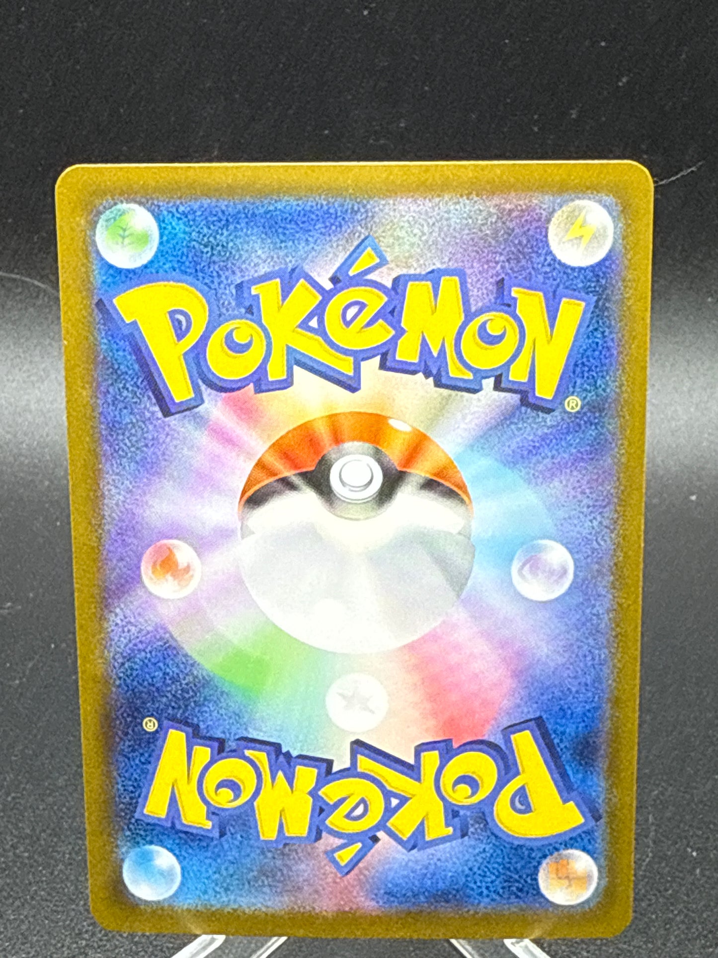 Pokémon TCG: 2025 Japanese Reshiram ex 168/086 sv11W: White Flare