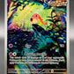 Pokémon TCG: 2023 Scream Tail - #065 - Scarlet & Violet Promo