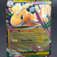 Pokémon TCG: 2026 Mega Dragonite ex - 152/217 - ME: Ascended Heroes