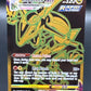 Pokémon TCG: 2022 Rayquaza VMAX TG29/TG30 SWSH: Silver Tempest Trainer Gallery
