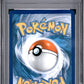 PSA 9 Pokemon TCG: 2020 Snorlax Vmax - 206/202 - SW&SH