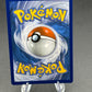 Pokémon TCG: 2021 Pikachu - 005/025 - Celebrations