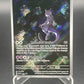 Pokémon TCG: 2024 Mewtwo 052 Scarlet & Violet Promo