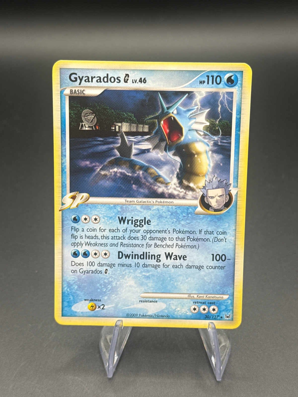 Pokémon TCG: 2009 Gyarados G Lv.46 30/127 - Platinum