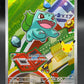 Pokémon TCG: 2026 Bulbasaur - #037 - ME: Mega Evolution Promo