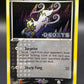 Pokémon TCG: 2005 Poochyena - 70/107 - Deoxys Reverse Holo