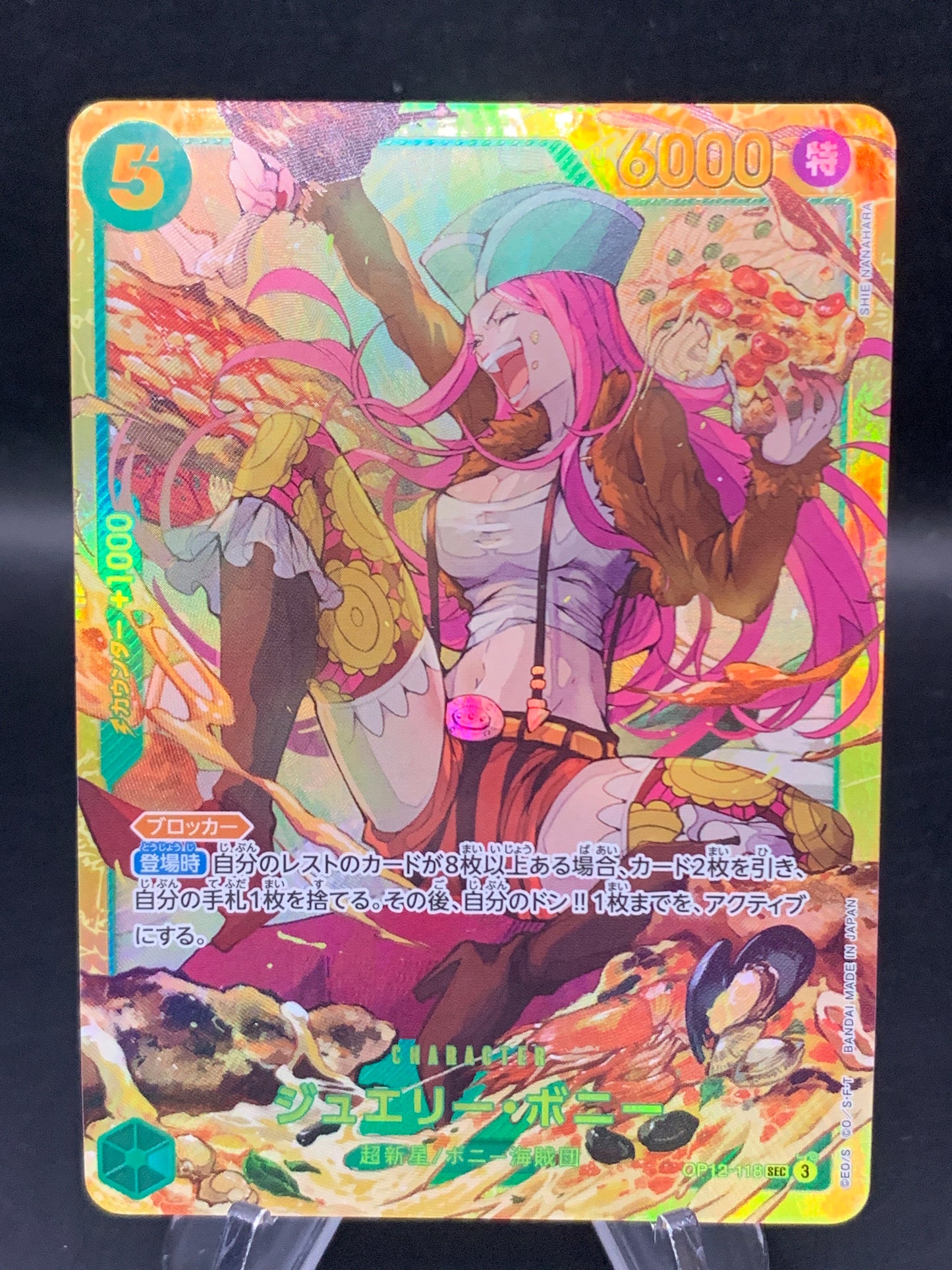 One Piece TCG: Japanese Jewelry Bonney OP12-118 SEC Legacy of the Master
