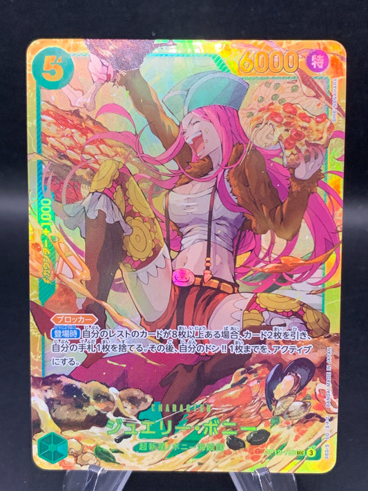 One Piece TCG: Japanese Jewelry Bonney OP12-118 SEC Legacy of the Master