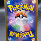 Pokémon TCG: 2024 Japanese Fezandipiti ex - 081/064 sv6a Night Wanderer
