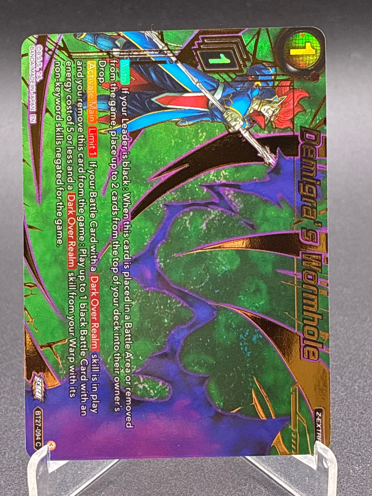 Dragon Ball Super TCG: Demigra's Wormhole (Gold-Stamped) - History of Z (BT27)