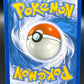 Pokémon TCG: 2012 Dratini - 2/20 - BW: Dragon Vault