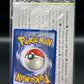 Pokémon TCG: Neo Genesis Expansion Promo Card Marill (Sealed)