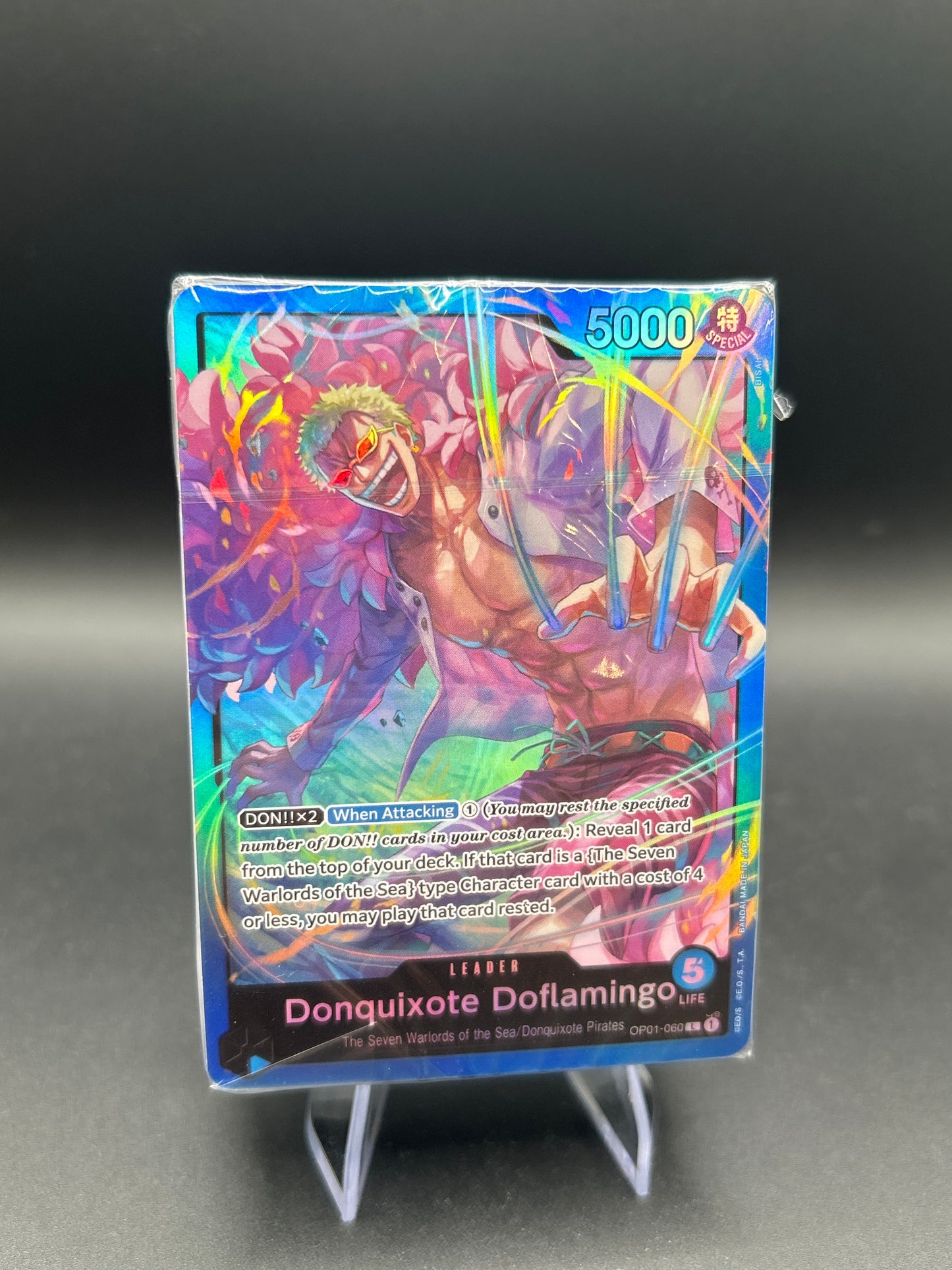 One Piece TCG: ONE PIECE TCG: Donquixote Doflamingo STARTER DECK (ST-17) SEALED DECK BRICK ONLY