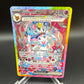 Pokémon TCG: 2024 Sylveon ex 156/131 Prismatic Evolutions