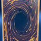 Yu-Gi-Oh! TCG: XYZ-Dragon Cannon 1st Edition MFC-052 Magicians Force
