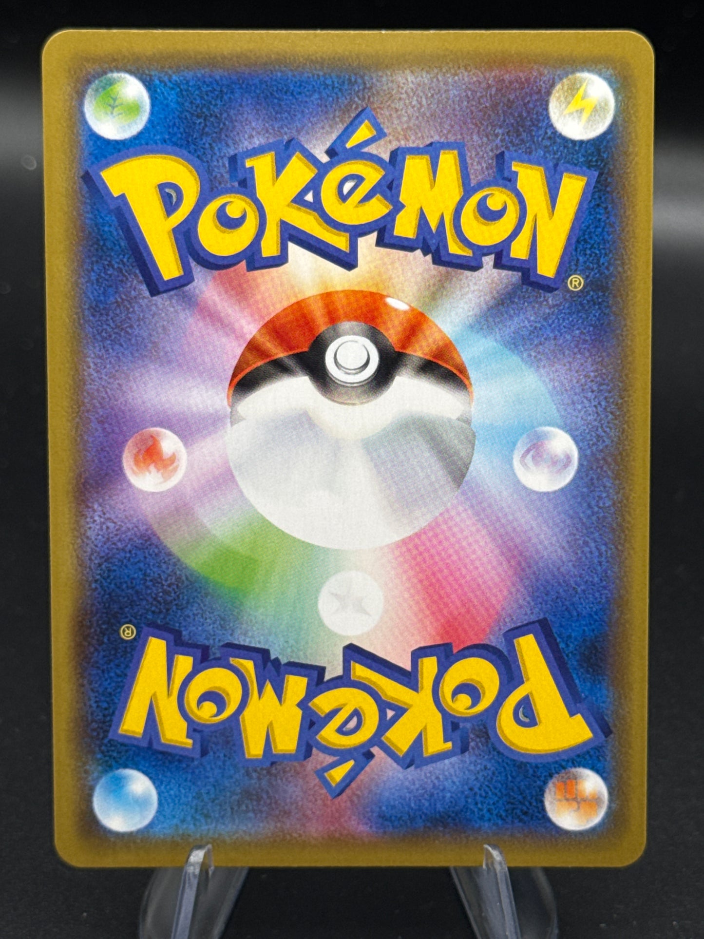 Pokémon TCG: 2019 Japanese Venusaur & Snivy GX 001/064 HR sm11a: Remix Bout