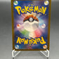 Pokémon TCG: 2025 Japanese Team Rocket's Persian ex 118/098 sv10: The Glory of Team Rocket