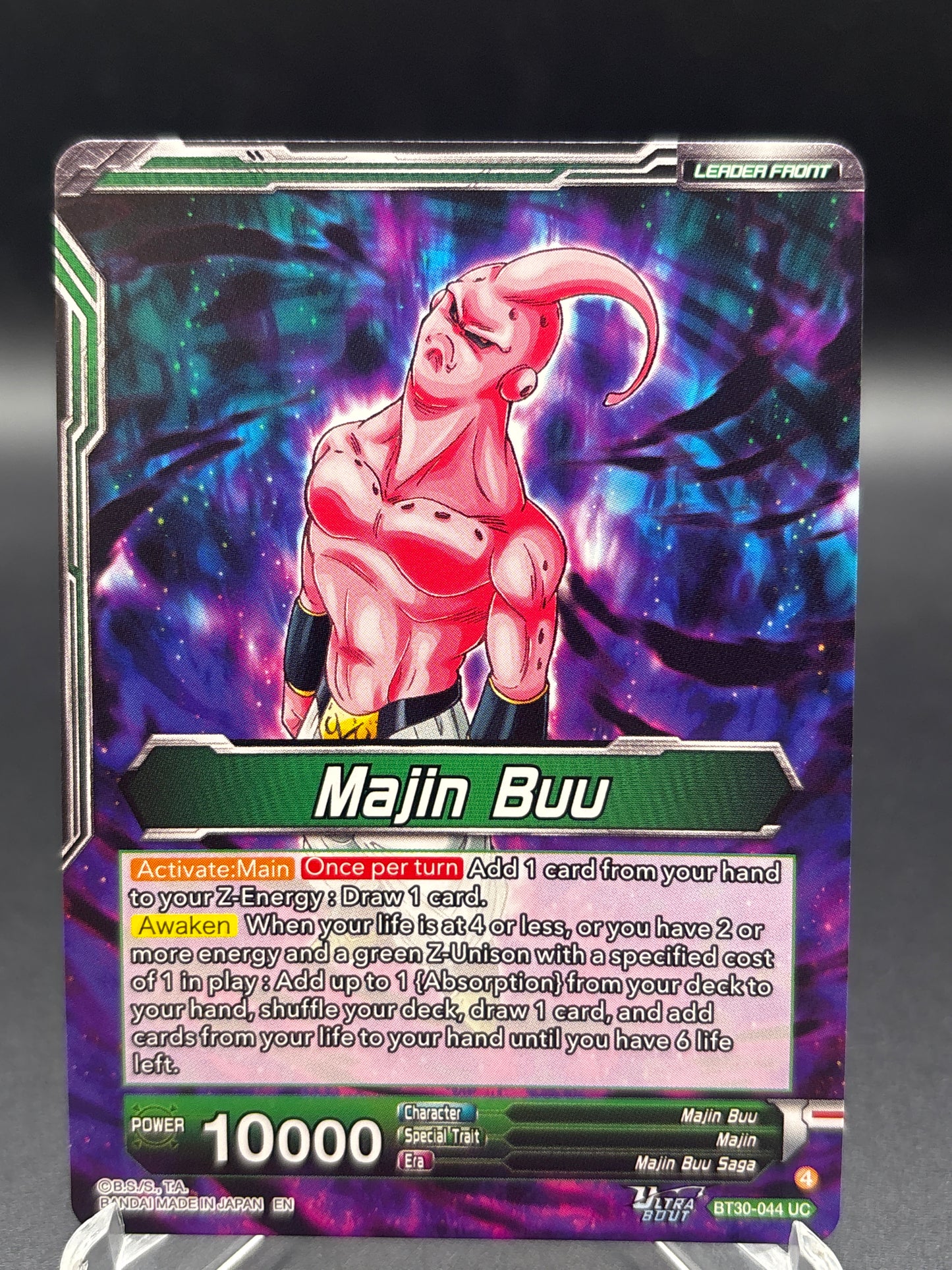 Dragon Ball TCG: 2026 Majin Buu, Ultimate Majin (BT30-044 SLR) - Three Glorious Fighters Three Glorious Fighters