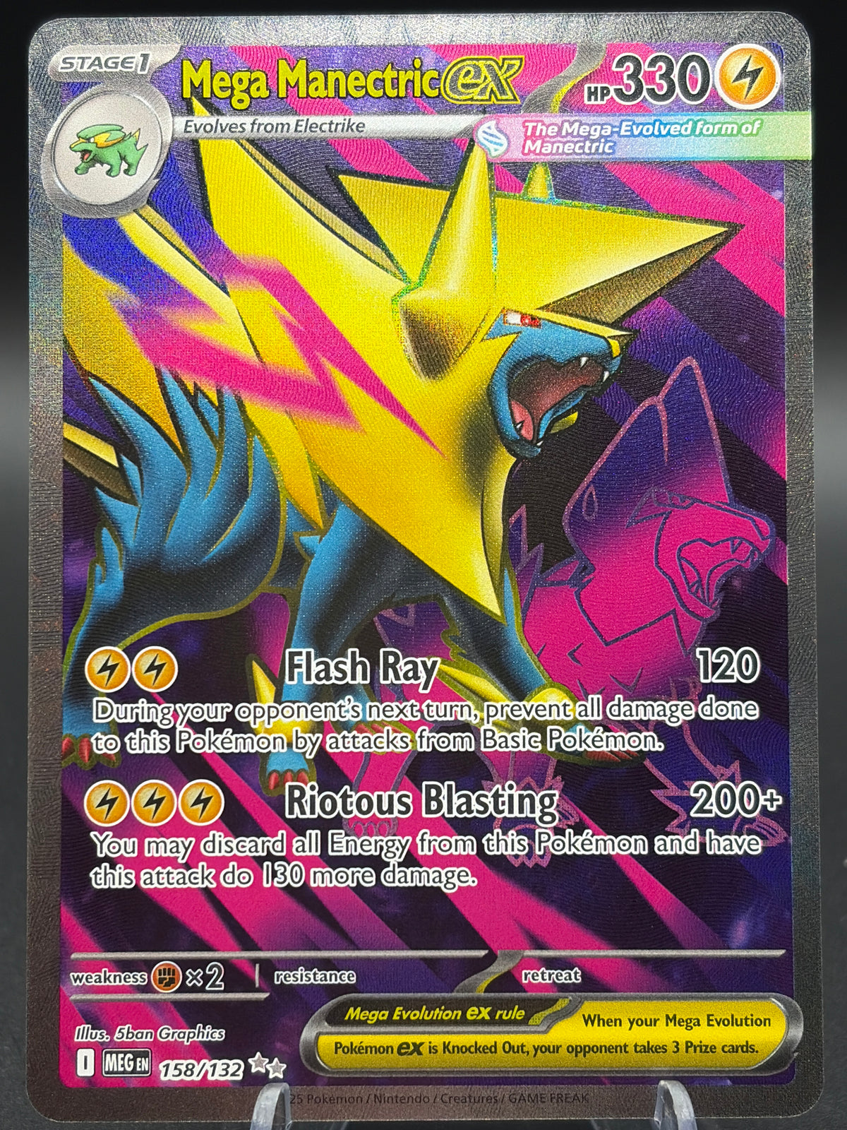 Pokémon TCG: 2025 Mega Manectric ex - 158/132 - MEG: Mega Evolution