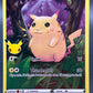 Pokémon TCG: 2021 Pikachu 005/025 SWSH: Celebrations Classic Collection