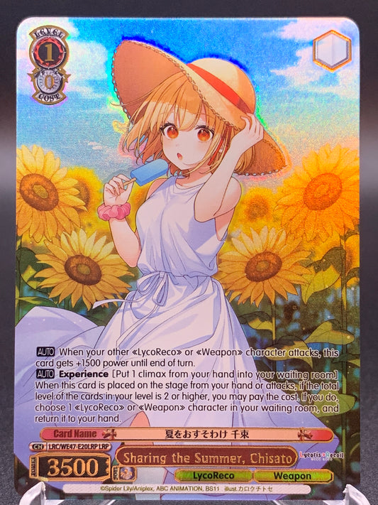 Weiss Schwarz TCG: Sharing the Summer, Chisato LRC-WE47-E20LRP LRP : Lycoris Recoil