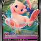 Pokémon TCG: 2020 Mew V - 069/189 - SWSH: Darkness Ablaze
